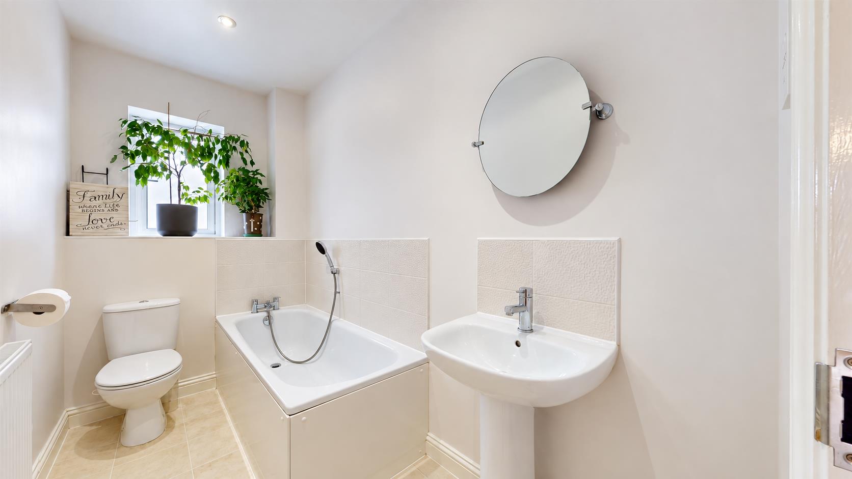 Heren Lane, Whitehouse, Milton Keynes